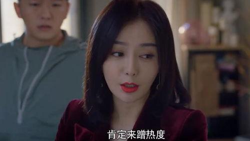 娱乐吃瓜结尾怎么写,揭秘幕后真相，笑谈明星八卦